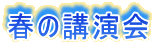 �դιֱ��
