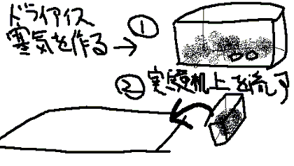 fig006.png