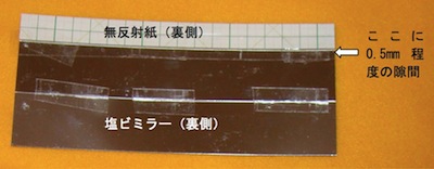 image003.jpg