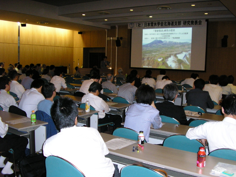 090623 003.jpg