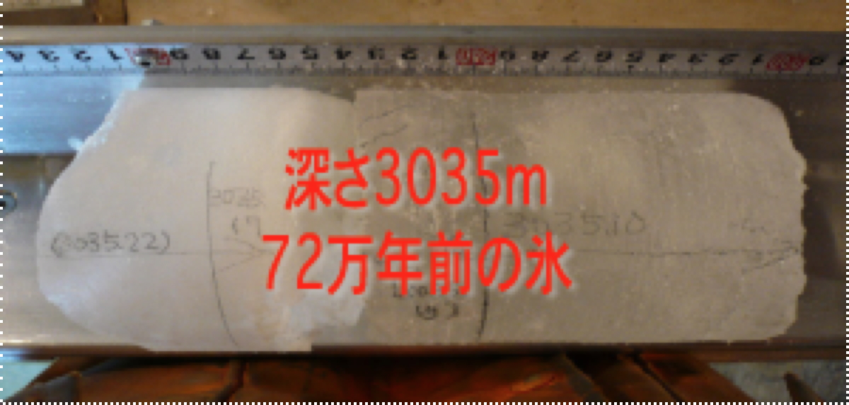 2010fig6.jpg