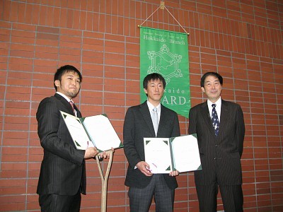 2012北の風花賞