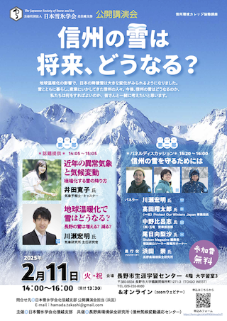 copy_of_9f4lz7.png