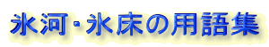 X́EX̗pW
